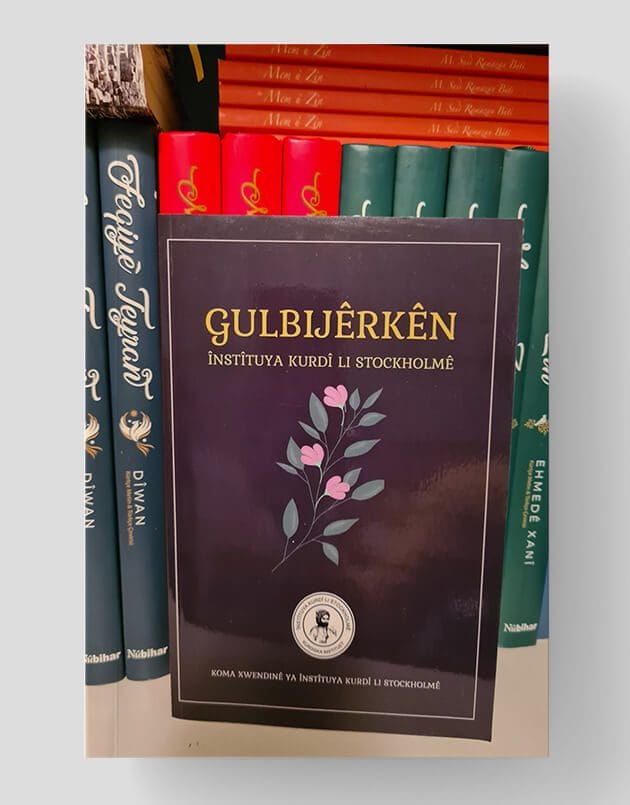Gulbijêrken Înstîtuya Kurdî Li Stckholmê