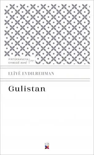Gulistan