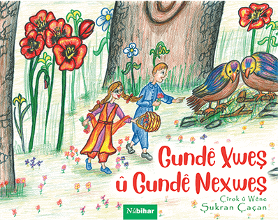 Gundê Xweş û Gundê Nexweş