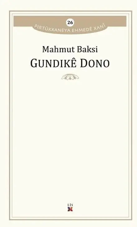 Gundikê Dono