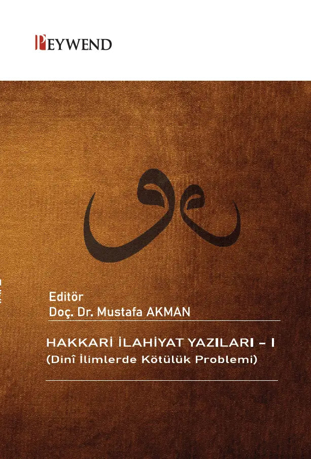 Hakkari İlahiyat Yazıları -1