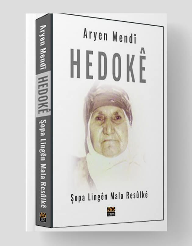 Hedokê |Şopa Lingên Mala Resûlkê