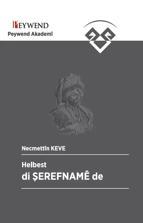 Helbest di Şerefnamê de