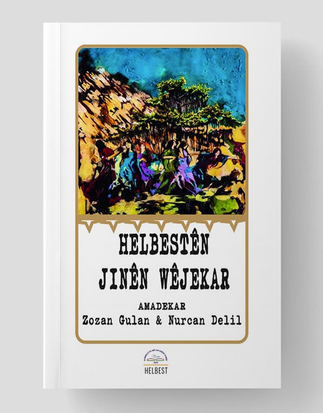 Helbestên Jinên Wêjekar