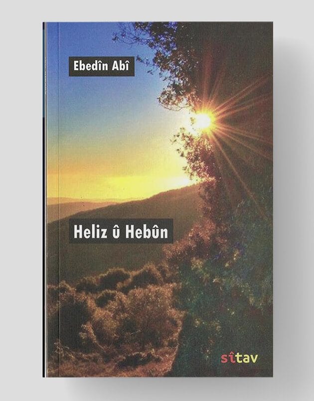 Heliz û Hebûn