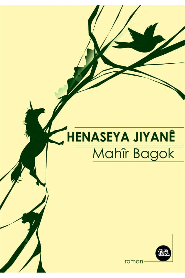 Heneseya Jiyanê