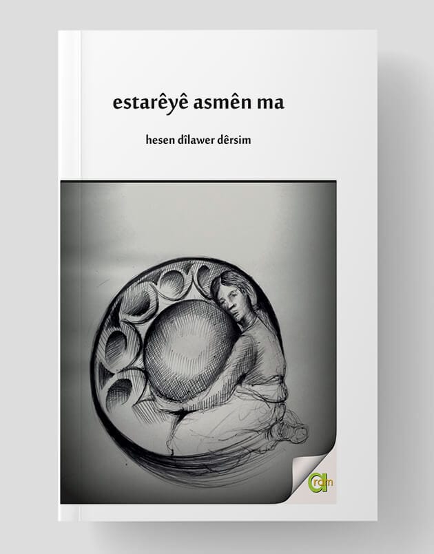 Estêrêyê Asmên Ma