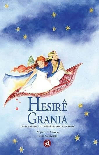 Hesirê Grania