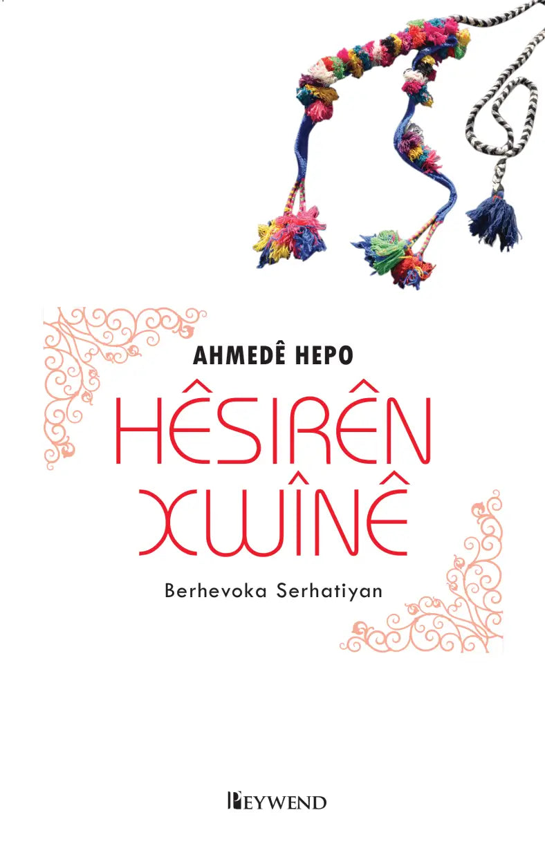 Hêsîrên Xwînê