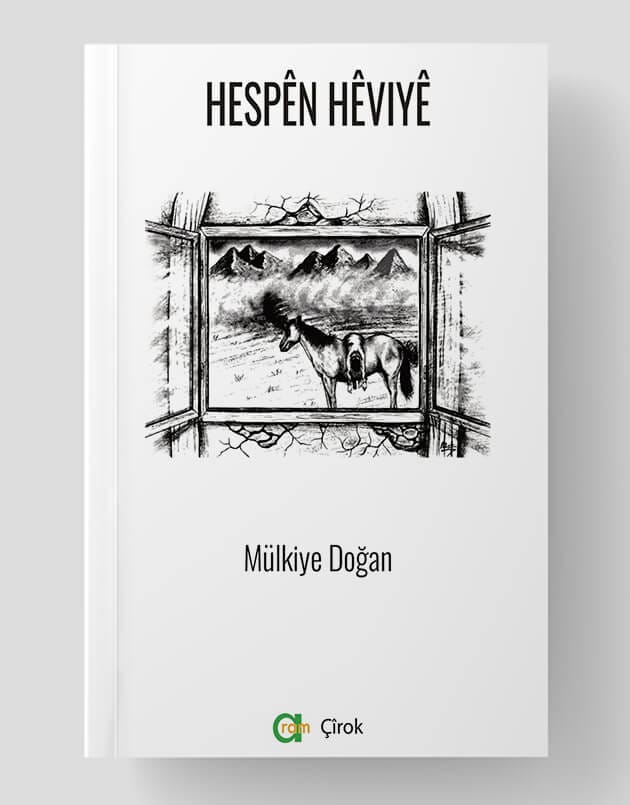 Hespên Hêvîyê