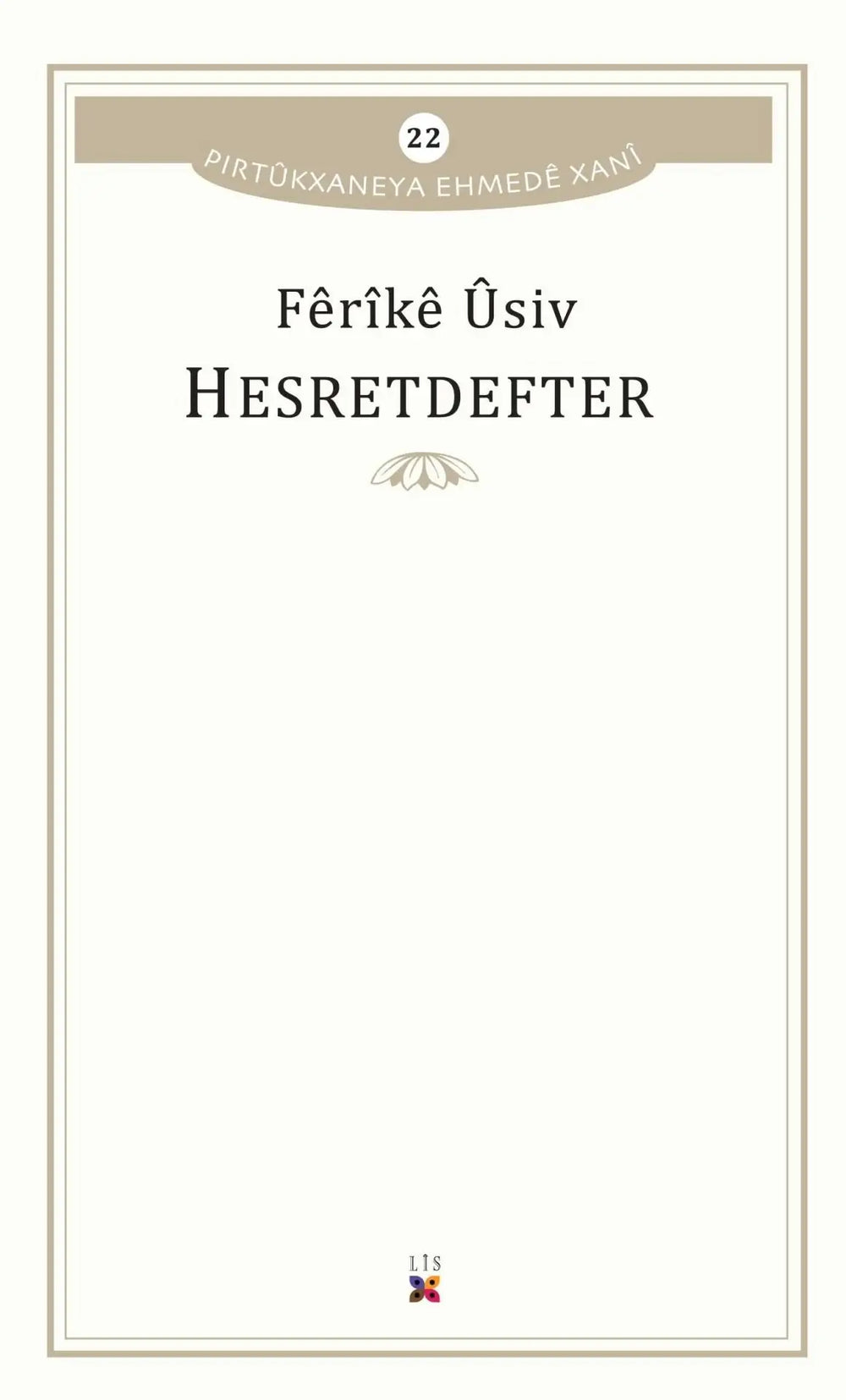 Hesretdefter