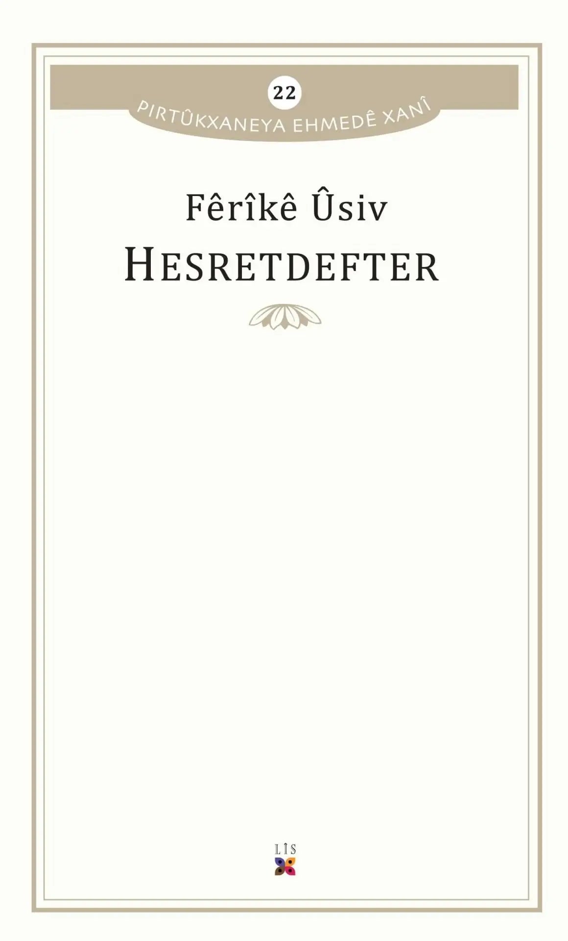 Hesretdefter