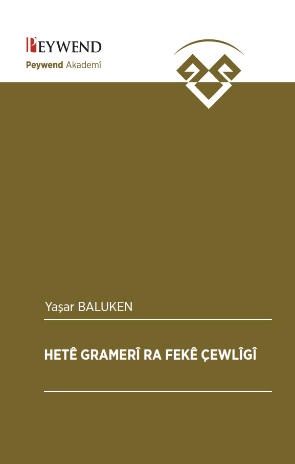 Hetê Gramerî Ra Fekê Çewlîgî