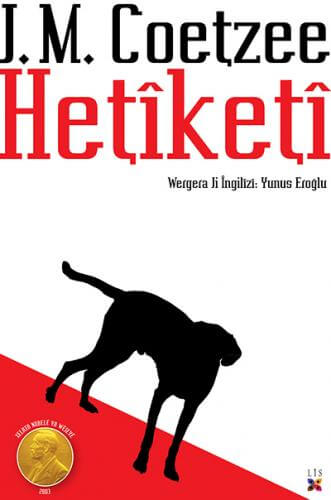 Hetîketî