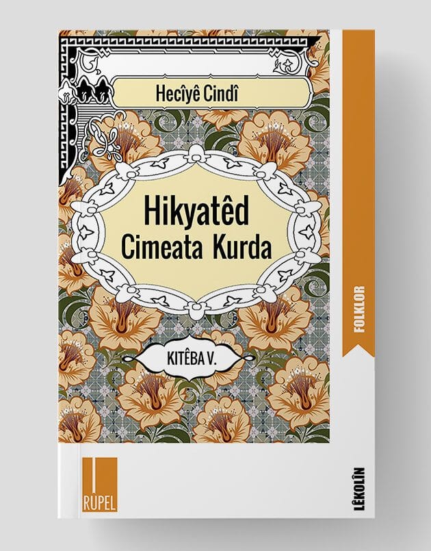 Hikyatêd Cimeata Kurda 5