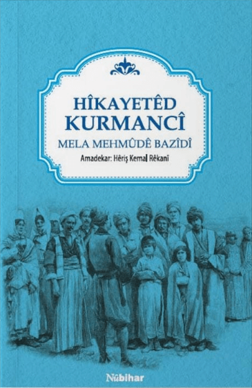 Hikayetêd Kurmancî