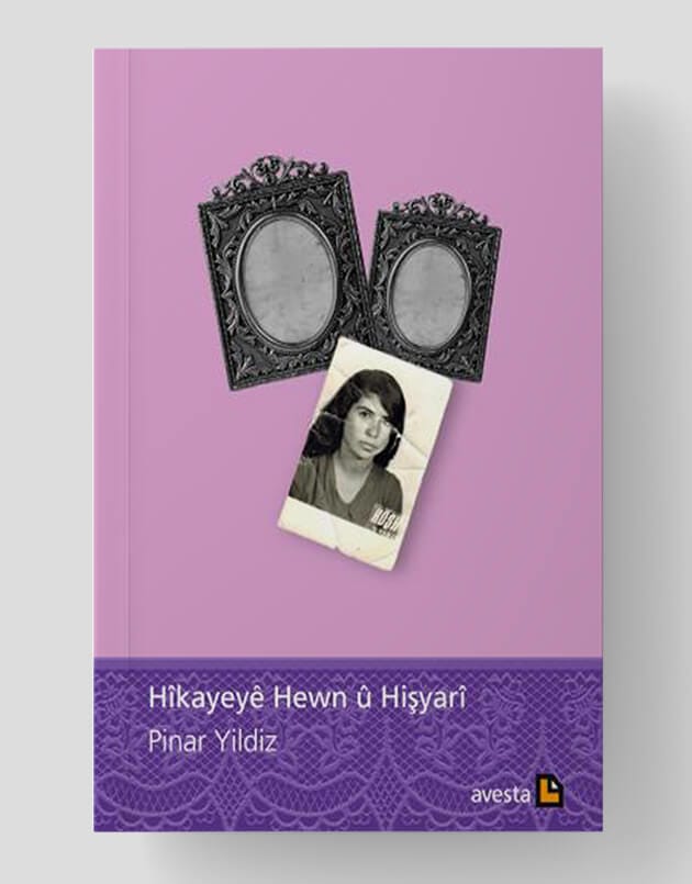 Hîkayeyê Hewn û Hişyarî