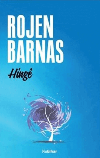 Hingê