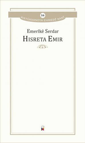Hisreta Emir