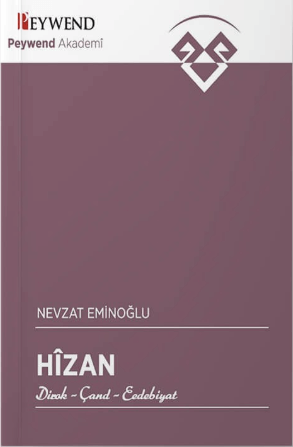 Hîzan