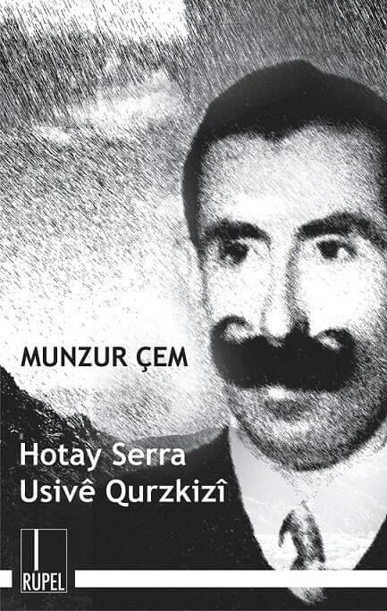 Hotay Serra Ûsivê Qurzkizî