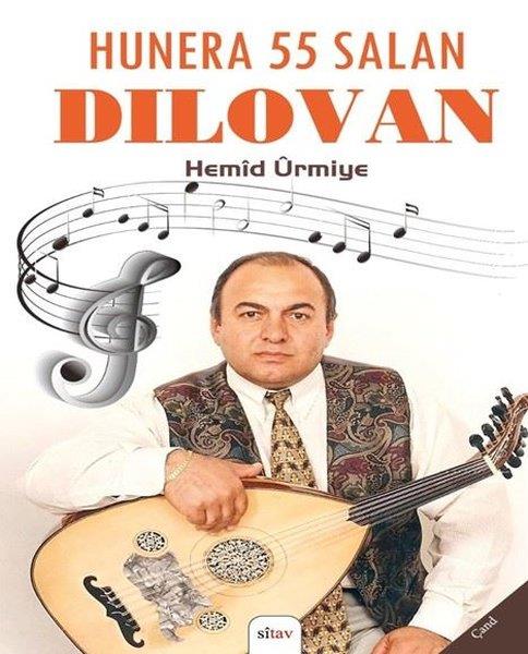 Hunera 55 Salan DILOVAN