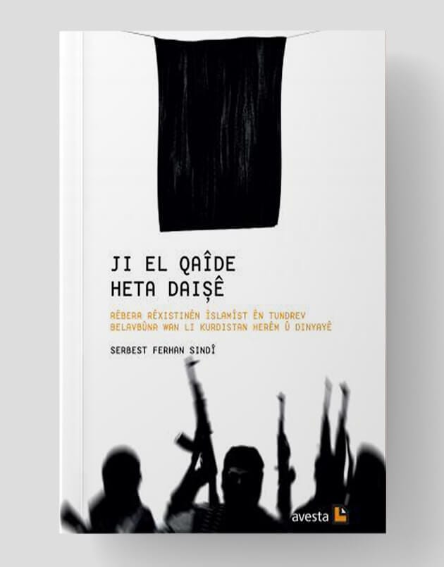 Ji El Qade Heta DAIŞ: Rêbera Rêberî Îslamist Ên Tundrev