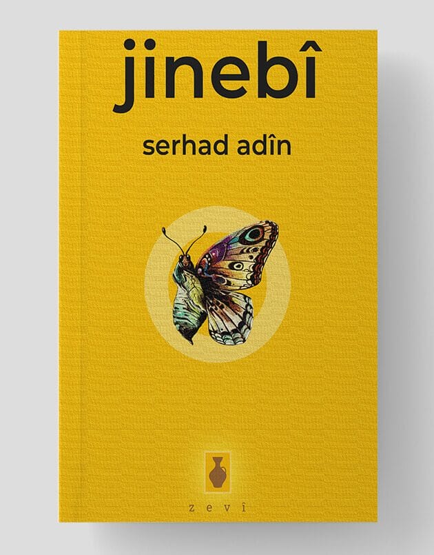 Jinebî
