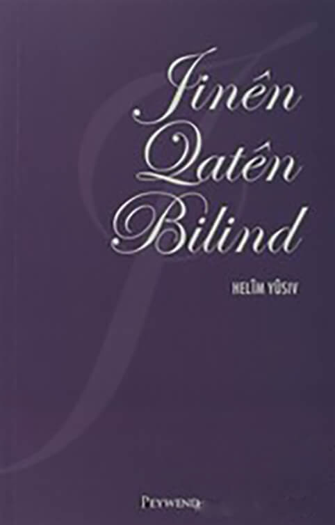 Jinên Qatê Bilind