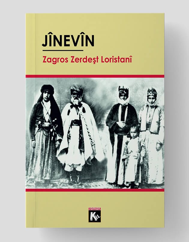 Jînevîn