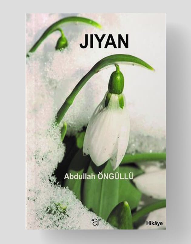 Jiyan