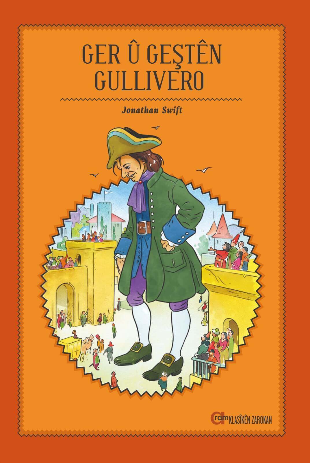 Ger Û Geştên Gûllivero