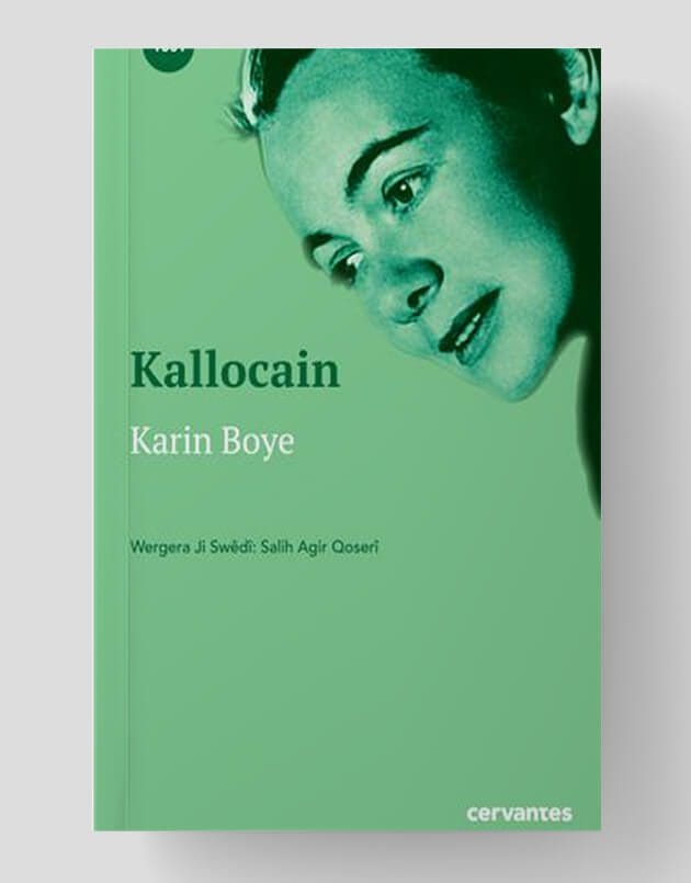 Kallocain
