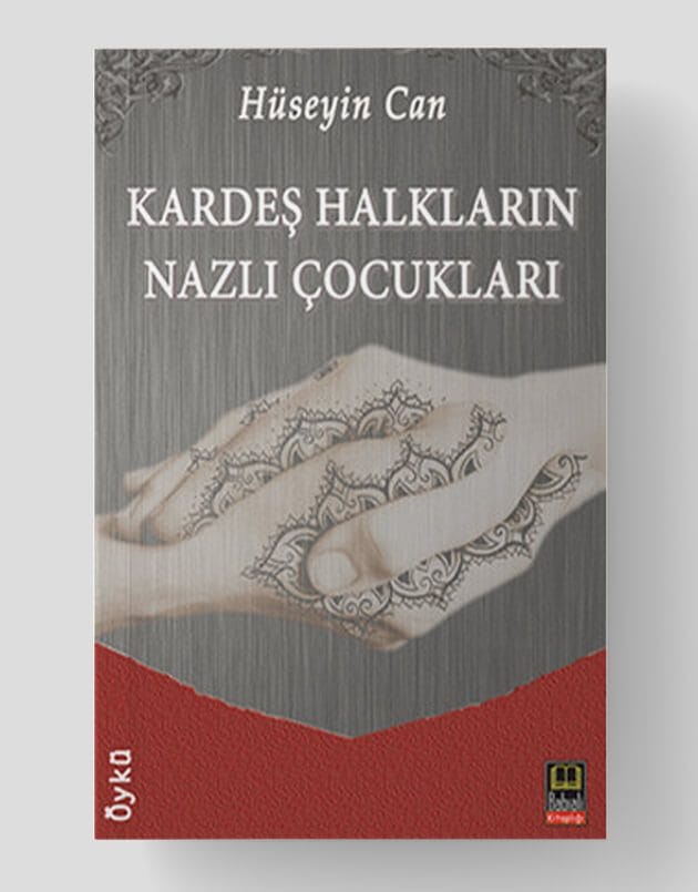 Zarokên Ezîz ên Gelên Bira