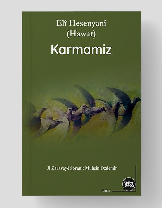 Karmamiz