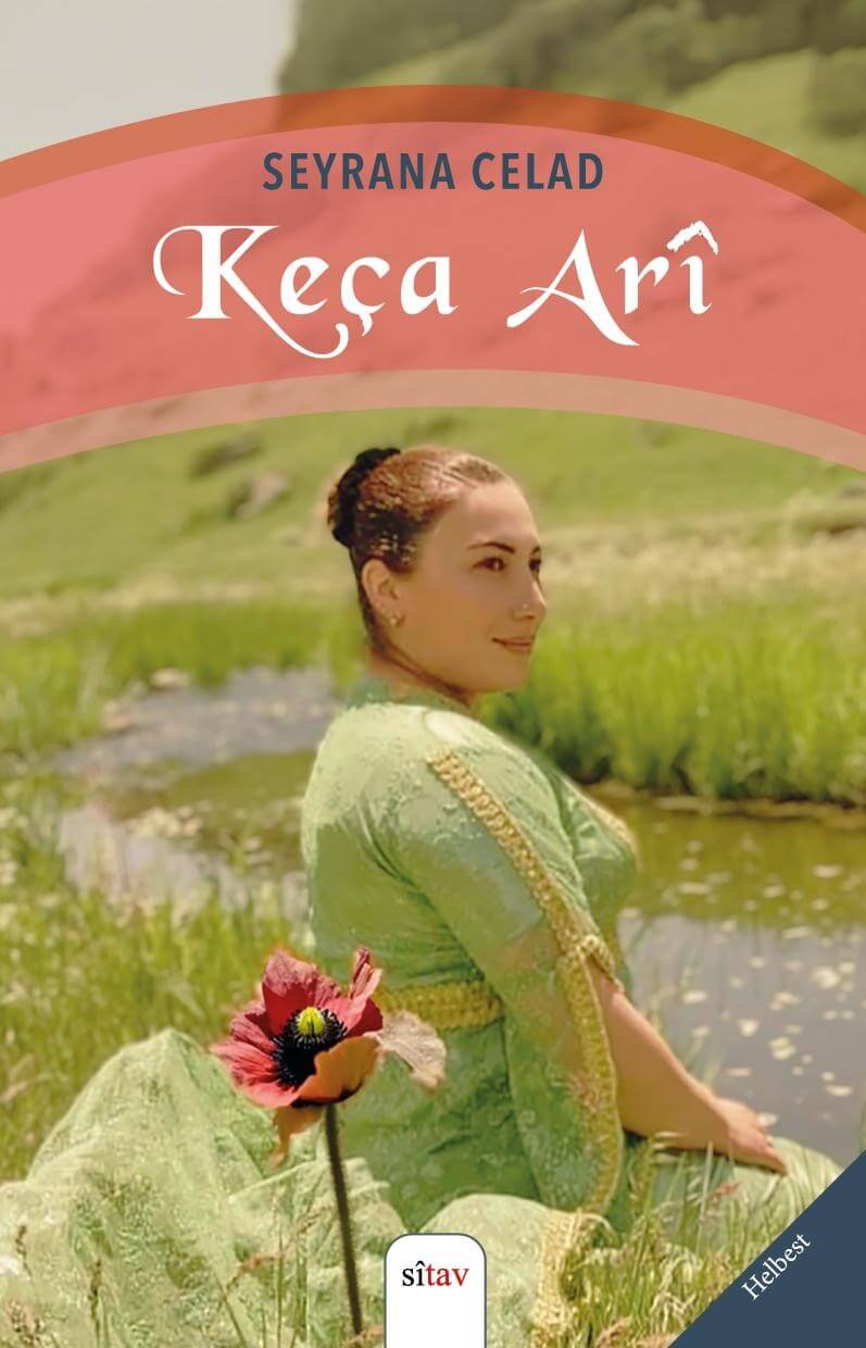 Keça Arî
