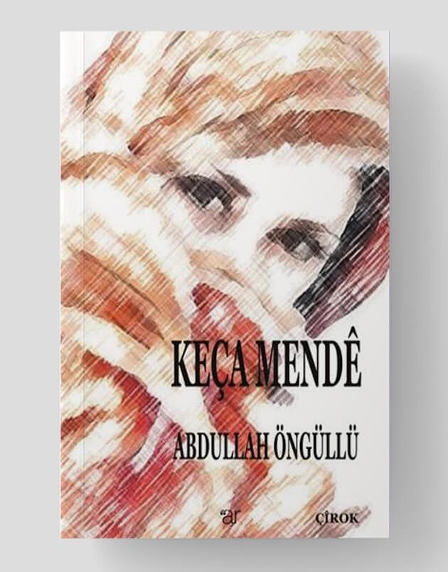 Keça Mendê