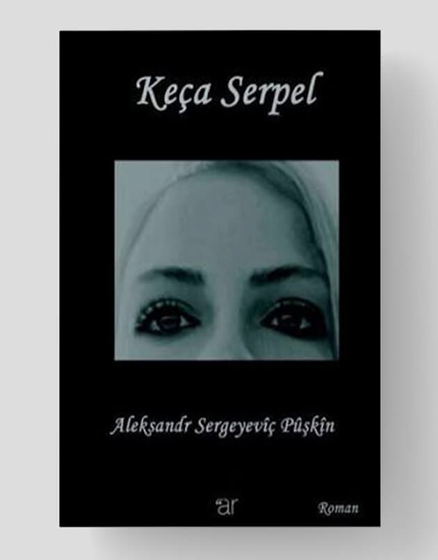Keça Serpel