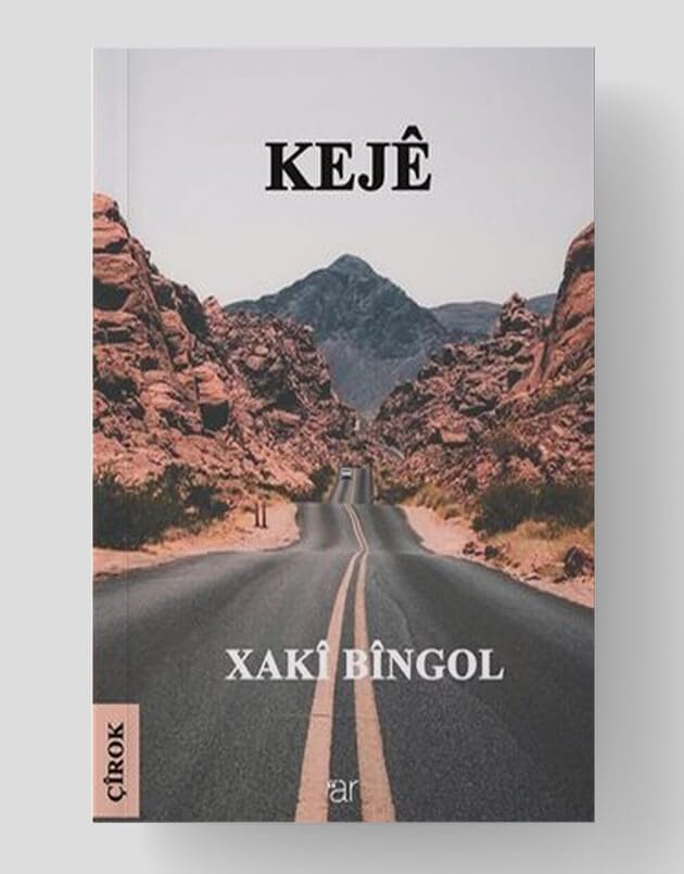 Kejê