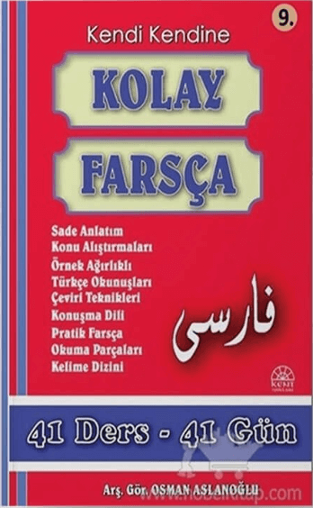 Einfaches Persisch-Selbstlernen