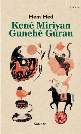 Kenê Miriyan Gunehê Guran