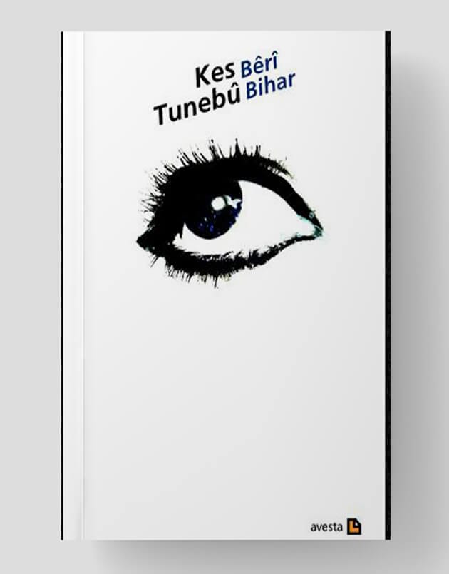 Kes Tunebû