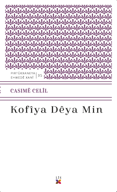 Kofiya Dêya Min