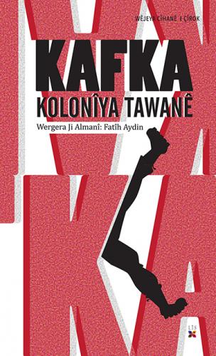 Kolonîya Tawanê