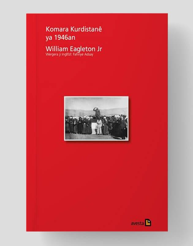 Komara Kurdistanê ya sala 1946an