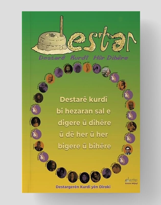 Kovara Destar 1