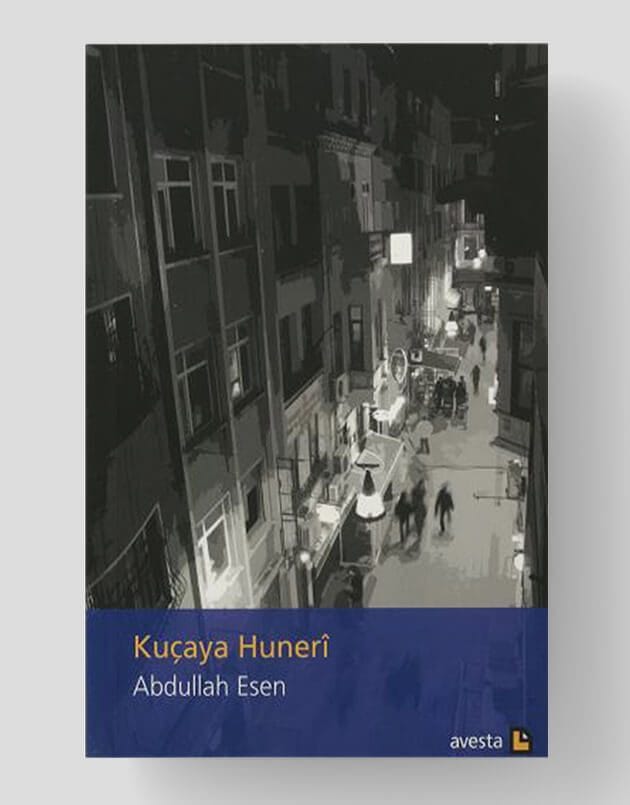 Kuçeya Hunerî