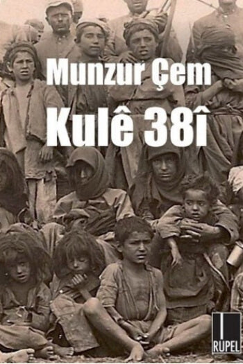 Kulê 38î