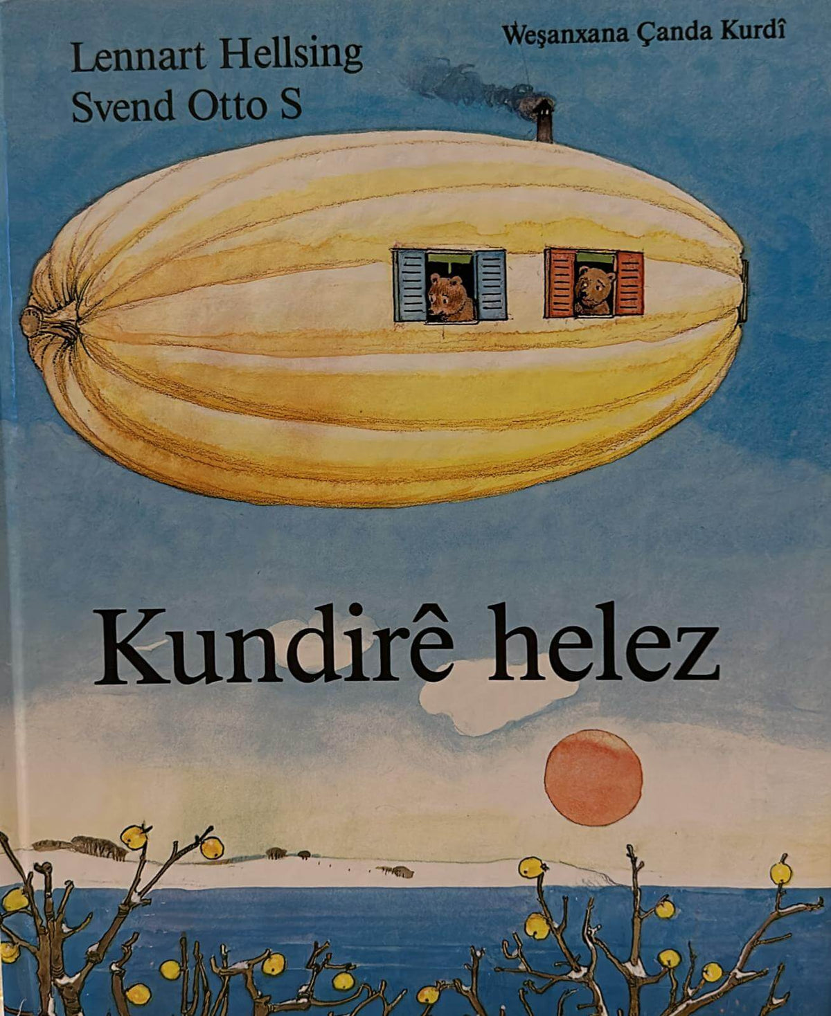 Kundirê  Helez