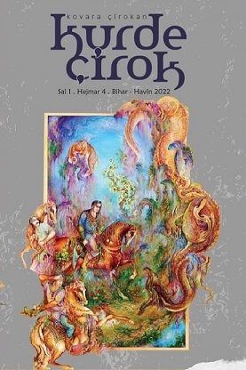 Kurdeçîrok 4